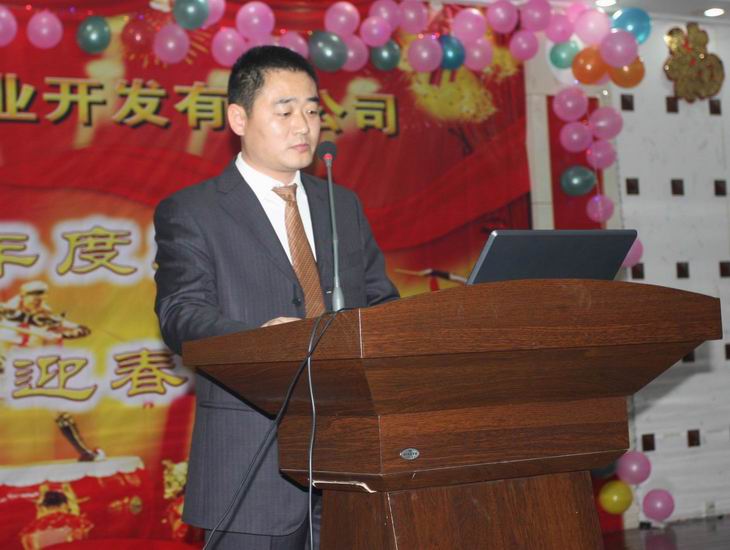 沈运河