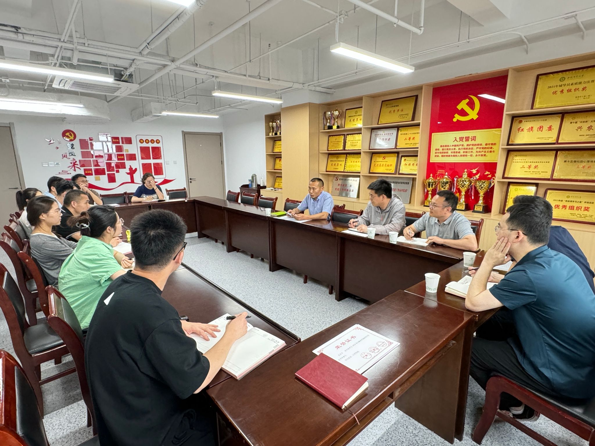 资源与环境学院召开辅导员班主任工作会议-安徽农业大学--资源与环境